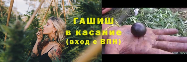 apvp Чекалин