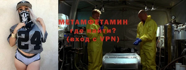 apvp Чекалин
