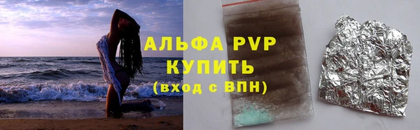дмт Чегем