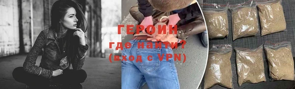 дмт Чегем