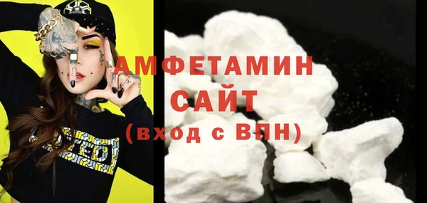 не бодяженный Бугульма