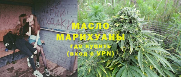 не бодяженный Бугульма