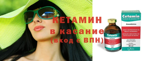 дмт Чегем