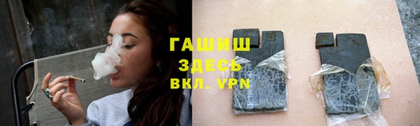 MDMA Premium VHQ Богданович