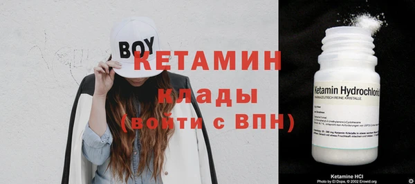 apvp Чекалин