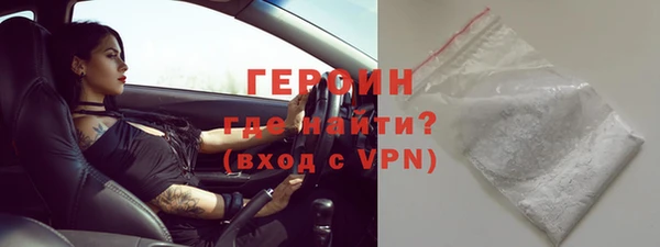 ECSTASY Чердынь