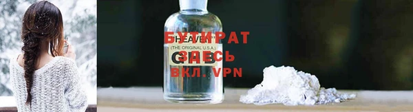 ECSTASY Чердынь