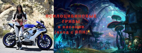 не бодяженный Бугульма