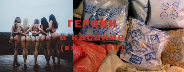 ECSTASY Чердынь