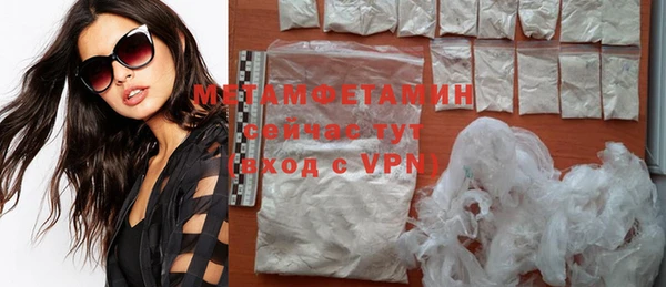 apvp Чекалин