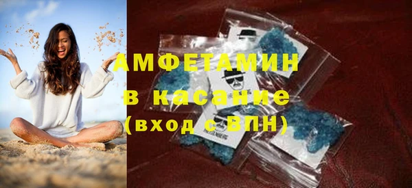 apvp Чекалин