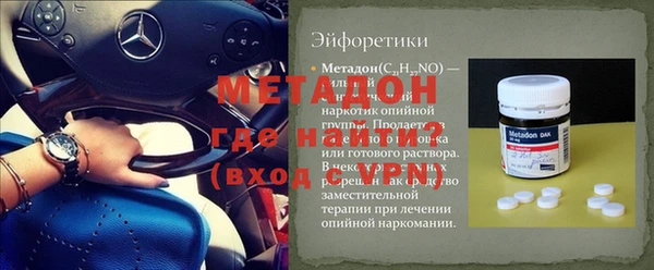 apvp Чекалин