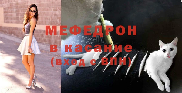 дмт Чегем