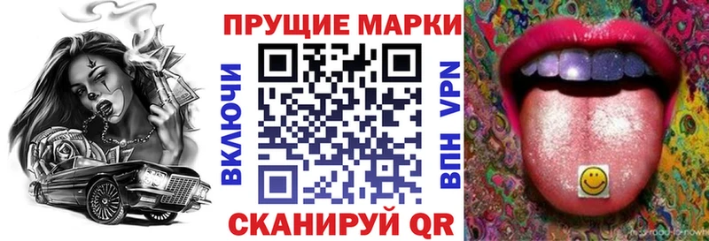 Купить где  Кологрив  Марки N-bome 1,5мг 